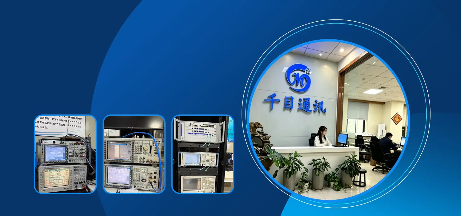 China Draadloze communicatie-antennesfabriek