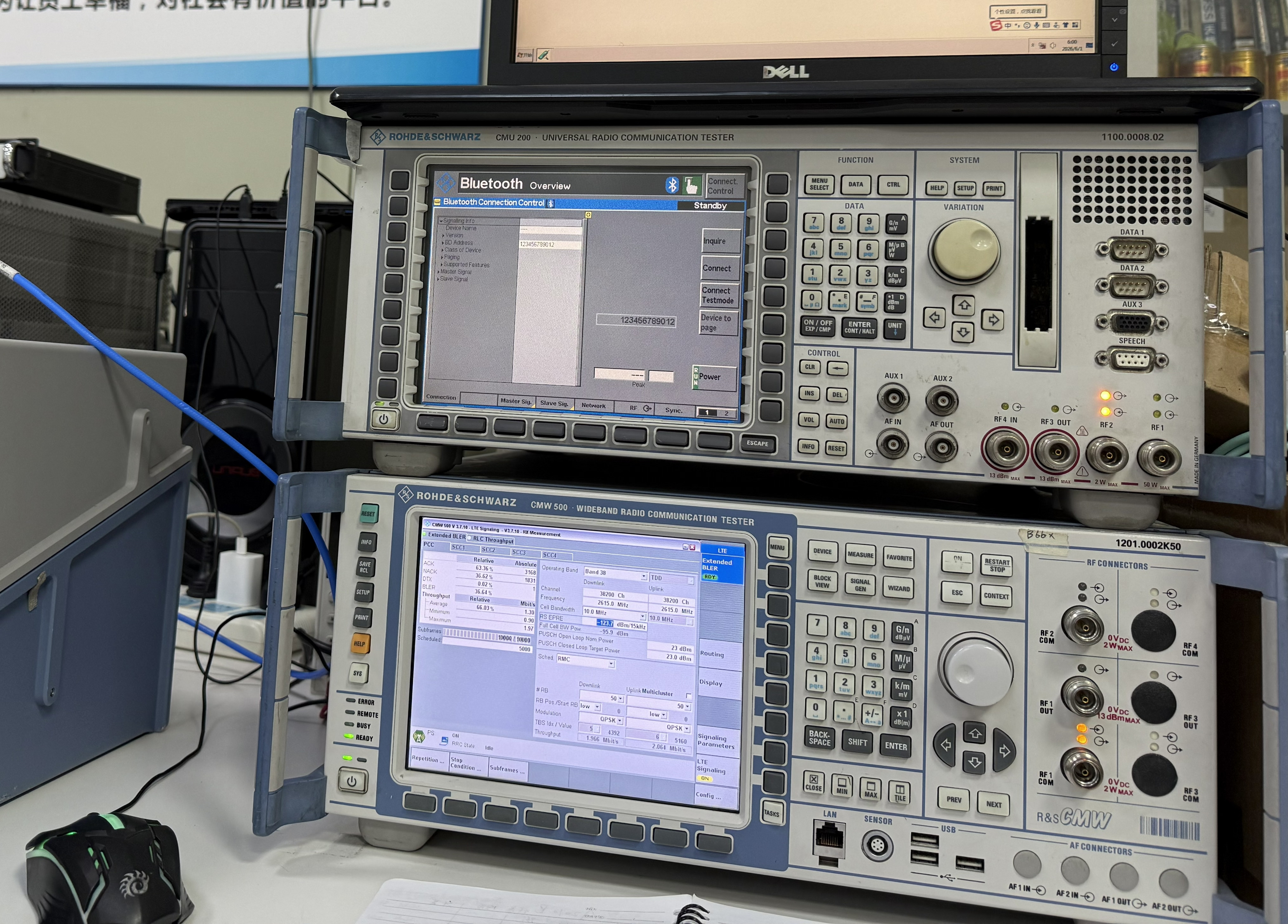 Echovrije magnetronkamer in huis | Antenne R&D en RF-testen